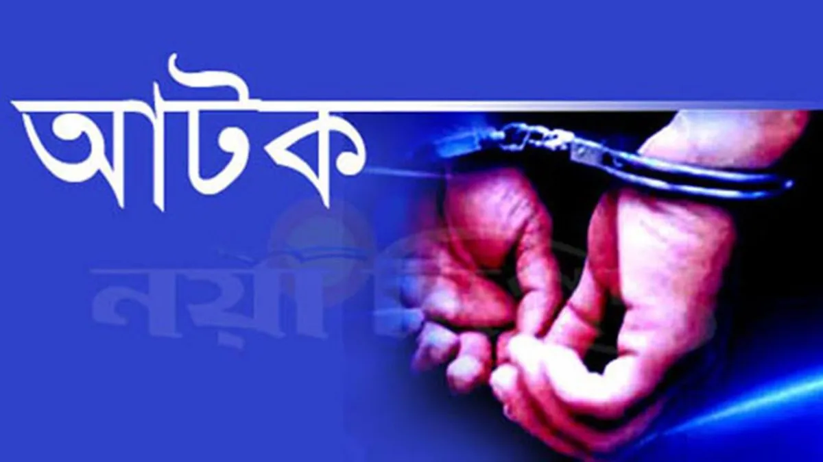 চট্টগ্রামের রাউজানে অস্ত্রসহ সন্ত্রাসী আটক, আহত ১২ পুলিশ