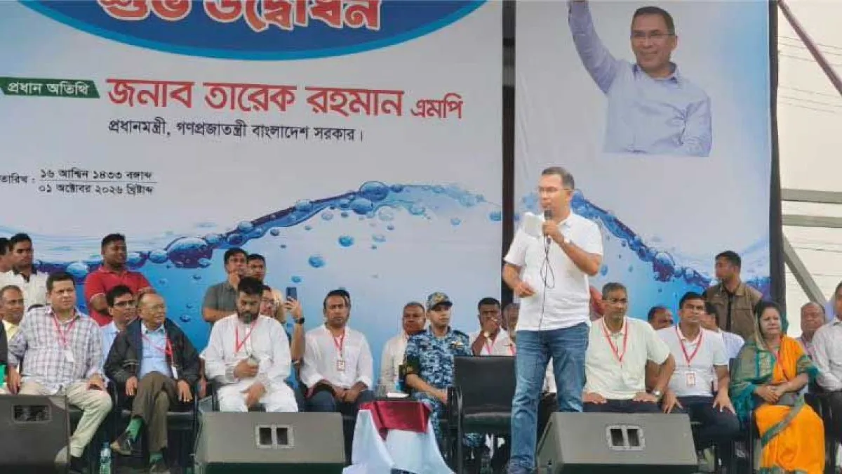 যেকোনো মূল্যে দেশের গণতান্ত্রিক প্রক্রিয়া অব্যাহত রাখার সময় এসেছে : প্রধানমন্ত্রী