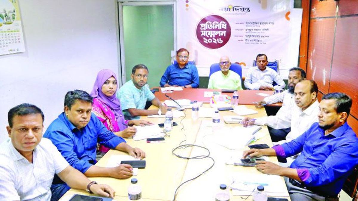 মফস্বল ও নগর সাংবাদিক বলে কোনো বিভাজন নেই : সালাহউদ্দিন মুহাম্মদ বাবর