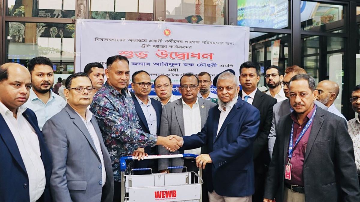 দক্ষ হয়ে প্রবাসে যেতে হবে : প্রবাসী কল্যাণ মন্ত্রী