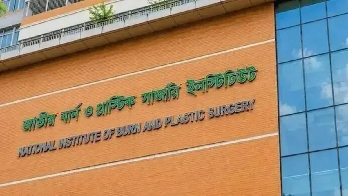 নারায়ণগঞ্জে মাদরাসায় আগুনের ঘটনায় দগ্ধ আরো একজনের মৃত্যু