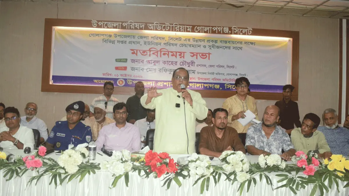 কৃষক বাজার চালু করতে যাচ্ছে সিলেট জেলা পরিষদ : আবুল কাহের চৌধুরী শামীম