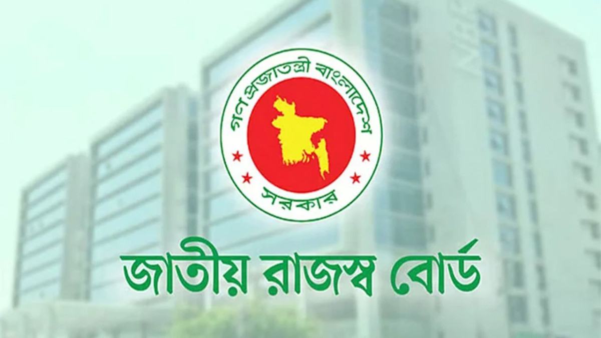 শাহজালাল বিমানবন্দরে স্বর্ণের বারসহ বিমানকর্মী ও যাত্রী আটক