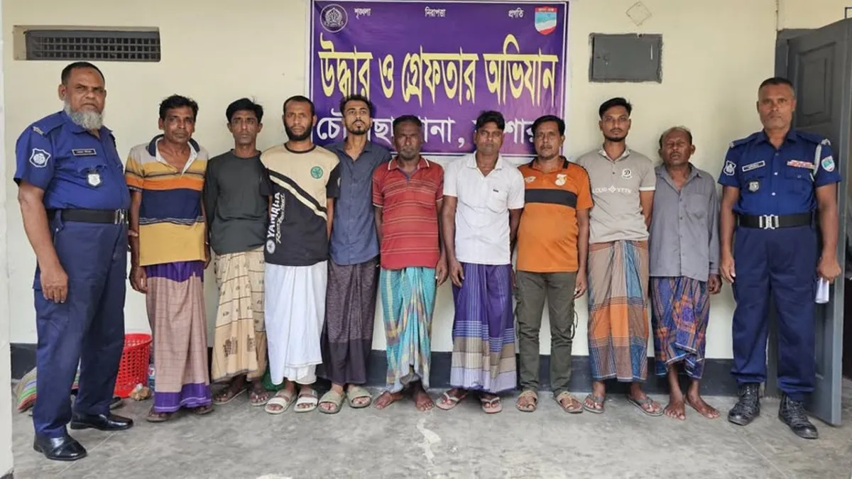 চৌগাছায় বিভিন্ন মামলার ৯ আসামি গ্রেফতার