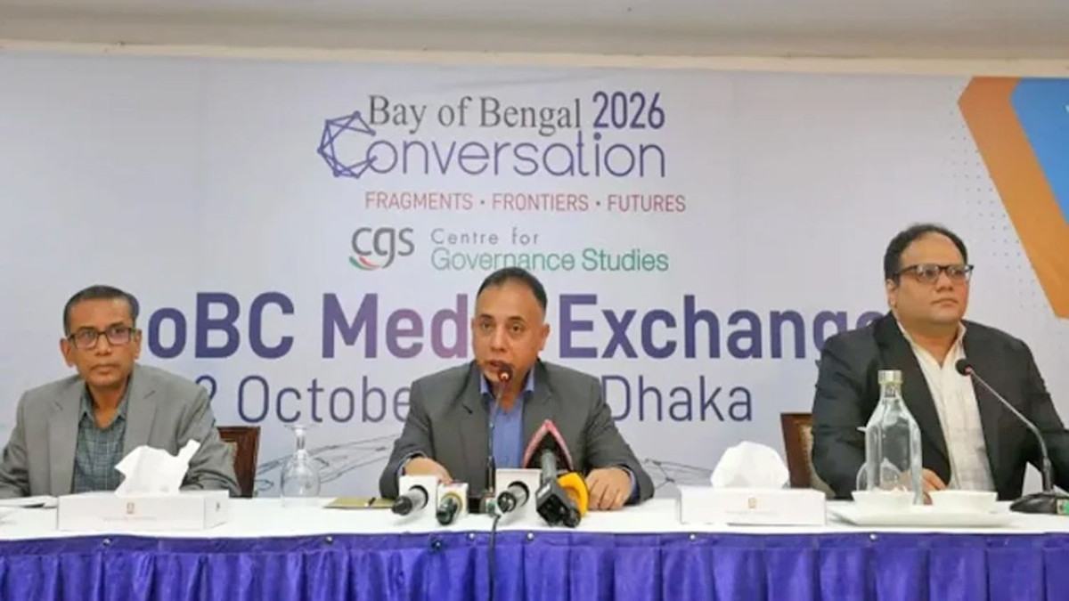 বে অব বেঙ্গল কনভারসেশন ২০২৬ শুরু হচ্ছে কাল