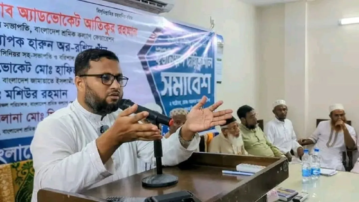 শ্রমিকরা সমাজ পরিবর্তনে বারবার রক্ত দিলেও ভাগ্যের পরিবর্তন ঘটেনি