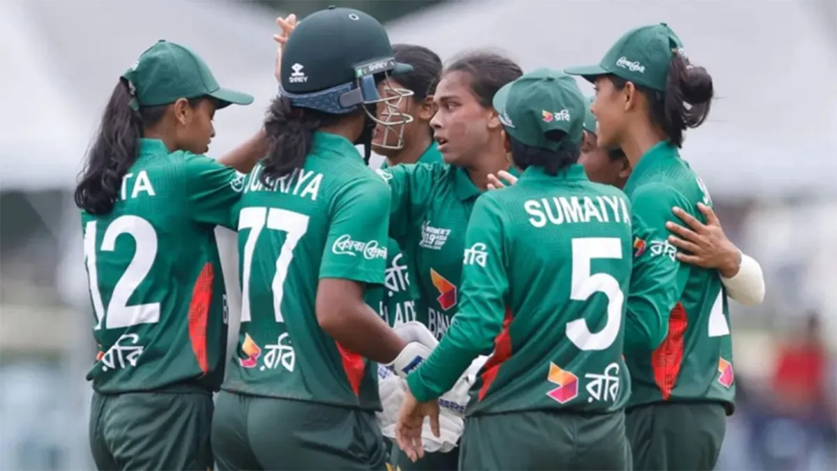 জয় দিয়ে ত্রিদেশীয় সিরিজ শুরু করেছে বাংলাদেশ অনূর্ধ্ব-১৯ নারী দল