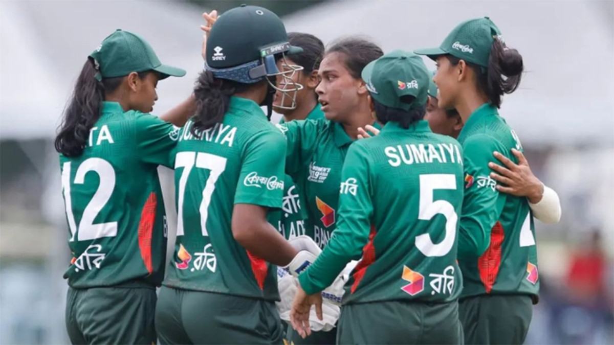 জয় দিয়ে ত্রিদেশীয় সিরিজ শুরু করেছে বাংলাদেশ অনূর্ধ্ব-১৯ নারী দল