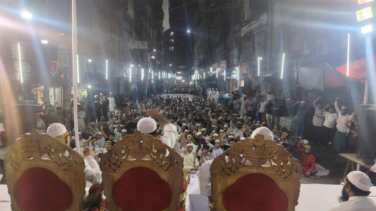 কাদিয়ানী সম্প্রদায়কে রাষ্ট্রীয়ভাবে অমুসলিম ঘোষণার দাবিতে চকবাজারে খতমে নবুওয়ত মহাসম্মেলন