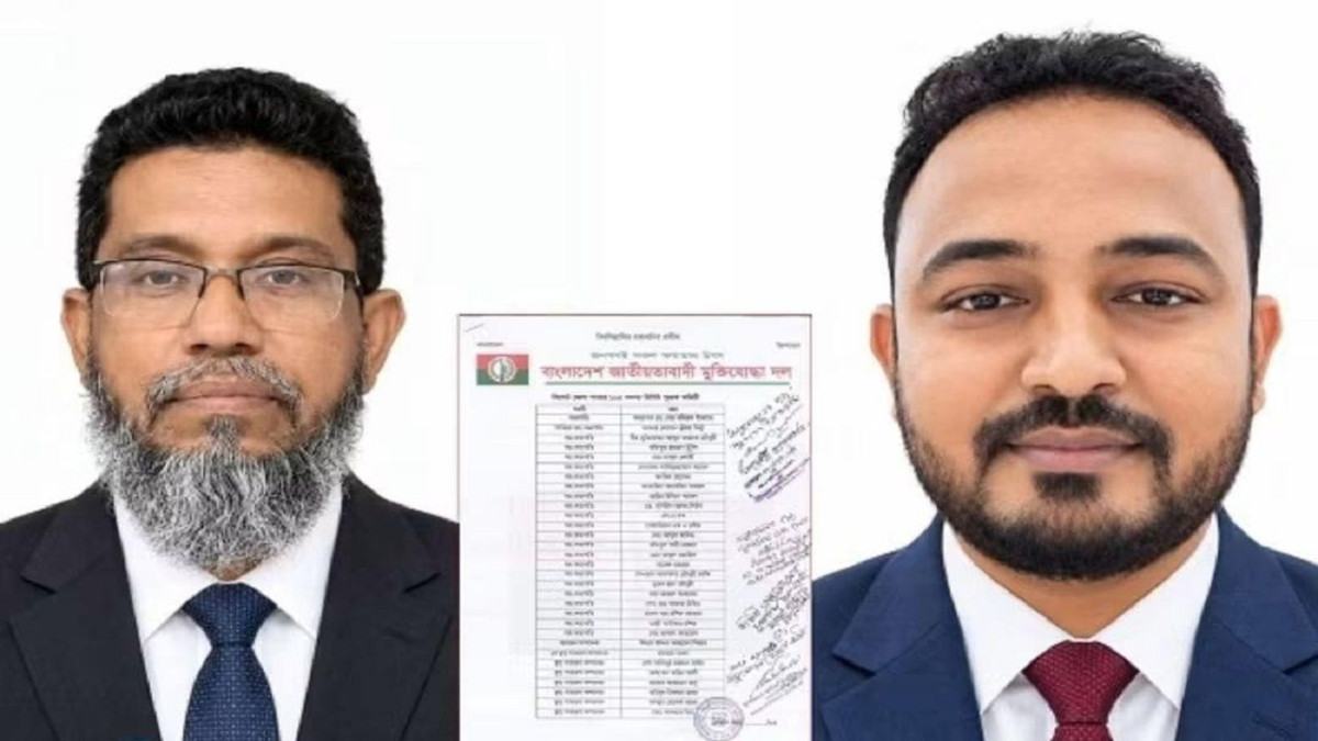 সিলেটে মুক্তিযোদ্ধা দলের ১০৫ সদস্যের কমিটি
