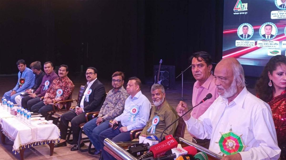 বাংলার ঐতিহ্য সংস্কৃতি ১৭ বছর ধরে পালন করতে দেয়া হয়নি : মঈন খান