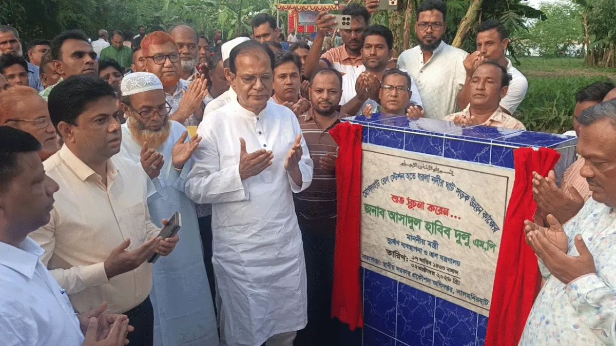 লালমনিরহাটকে ভুট্টার রাজধানী হিসেবে গড়ে তোলা হবে : ত্রাণমন্ত্রী