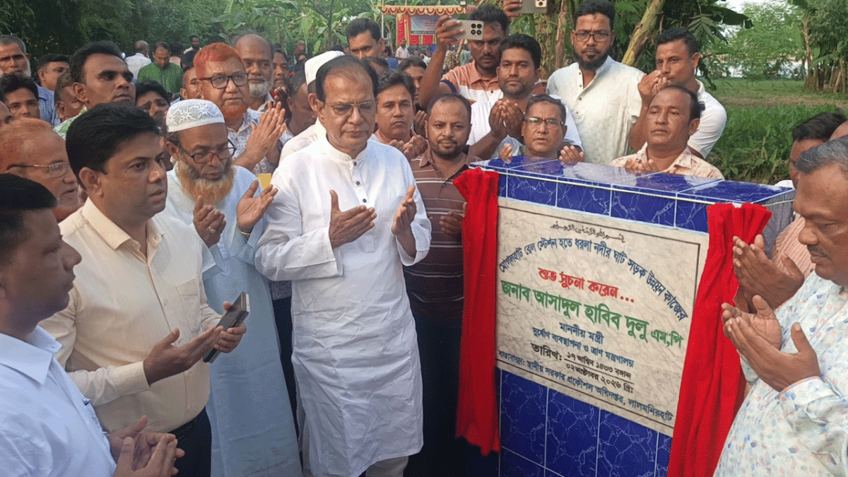 লালমনিরহাটকে ভুট্টার রাজধানী হিসেবে গড়ে তোলা হবে : ত্রাণমন্ত্রী