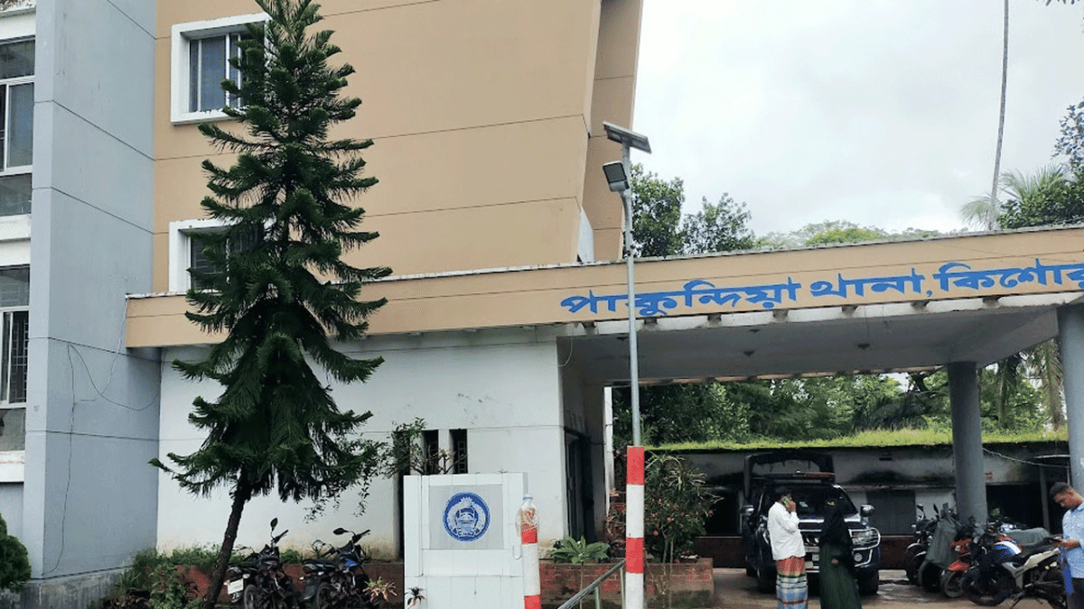 পাকুন্দিয়ায় পুকুরের পানিতে ডুবে ২ শিশুর মৃত্যু
