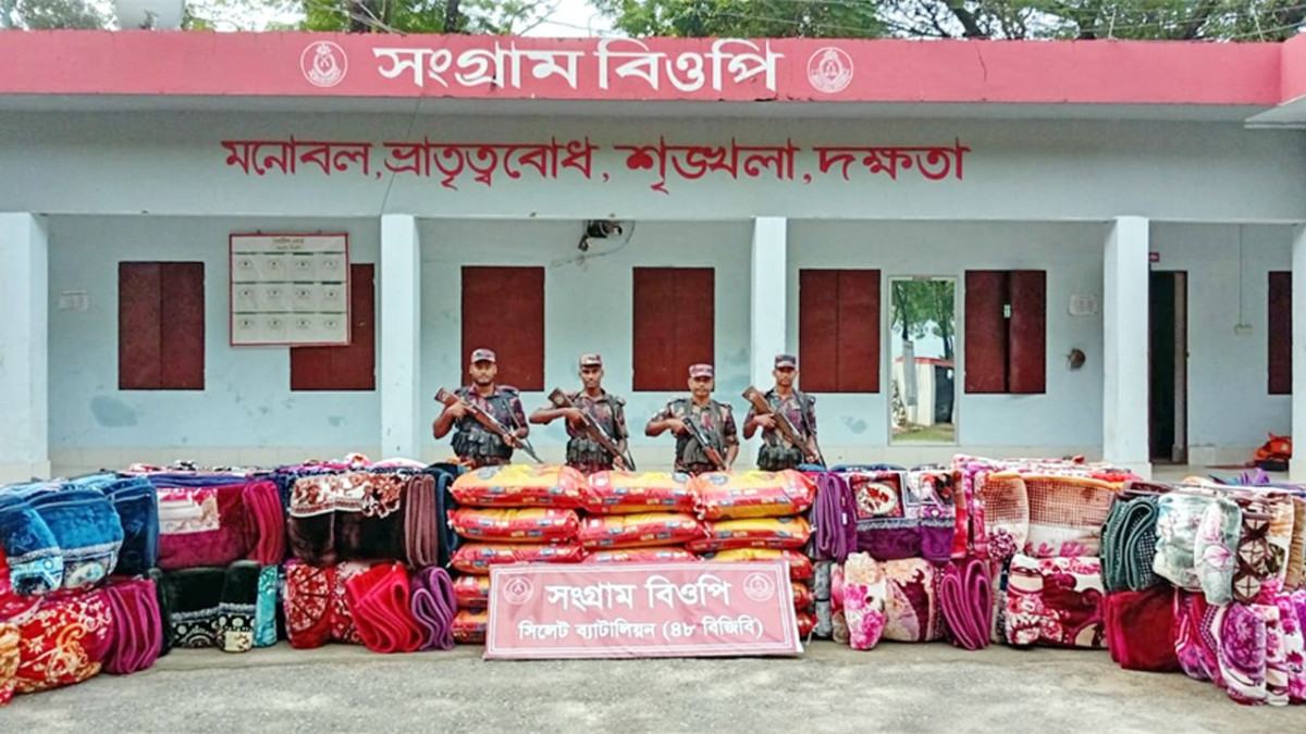 সিলেট সীমান্তে বিজিবির পৃথক অভিযানে চোরাইপণ্য জব্দ