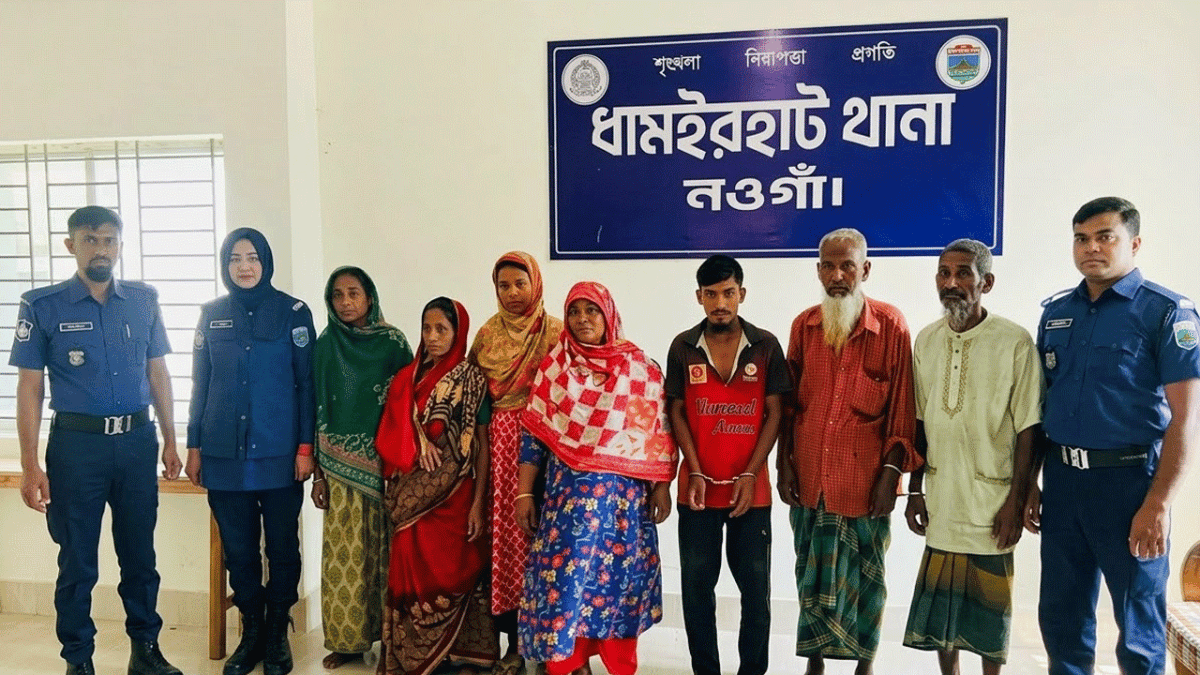 নওগাঁয় করলা ক্ষেতে ছাগল প্রবেশকে কেন্দ্র করে সংঘর্ষে নিহত ১
