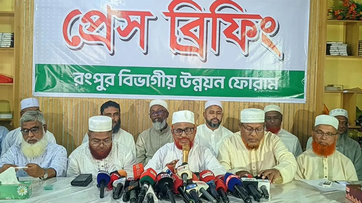 বর্তমান সরকার ভয়ঙ্কর পথে হাঁটছে : এটিএম আজহার