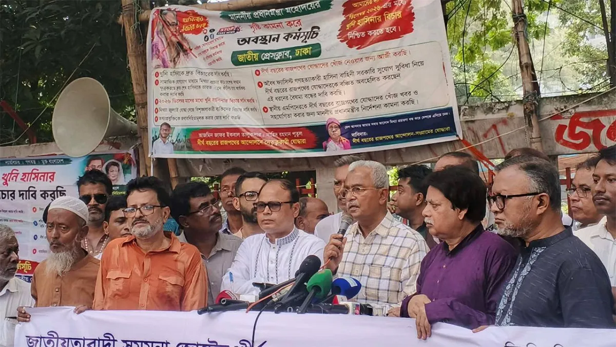 বিএনপিতে অপরাধীদের বিরুদ্ধে ব্যবস্থা নেয়ার সংস্কৃতি পুরোনো : আলাল