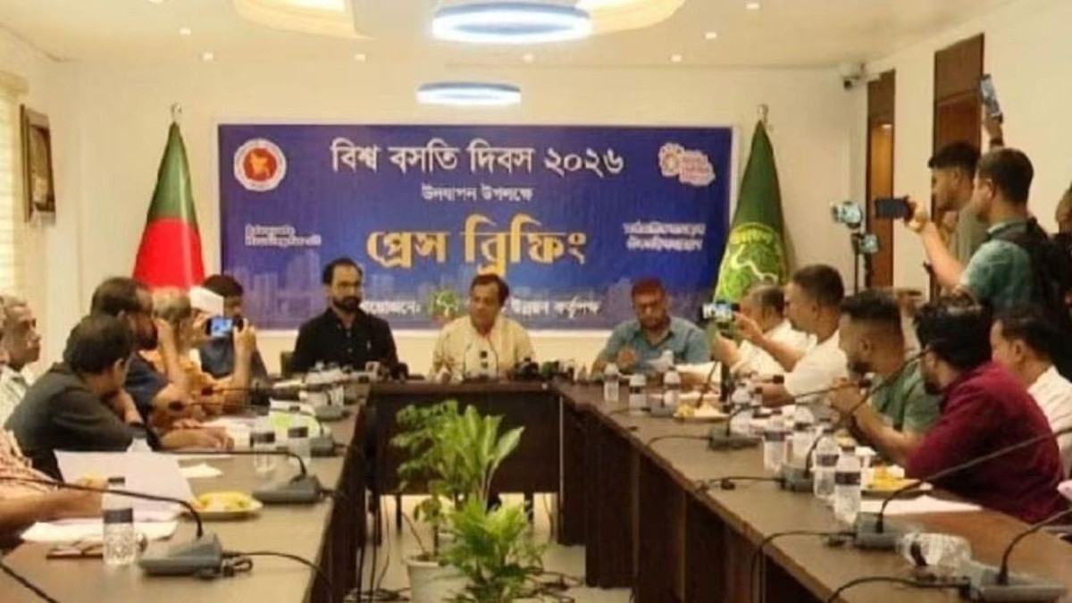 সিলেটে আবাসন ও নগরায়ণের অংশীজনদের নিয়ে বিশ্ব বসতি দিবসের আয়োজন