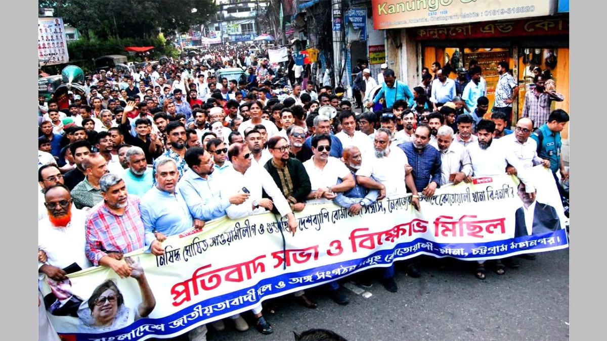 আ’লীগের কাছে অনেক অস্ত্র রয়েছে, এসব অস্ত্র উদ্ধার করতে হবে