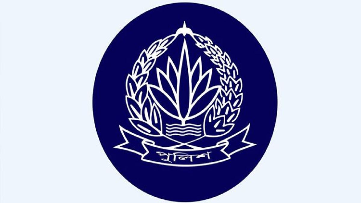 ডিএমপির ১১ পুলিশ কর্মকর্তার বদলি