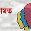 দোষারোপের রাজনীতি : দেশ কী আবার সঙ্ঘাতের দিকে যাবে