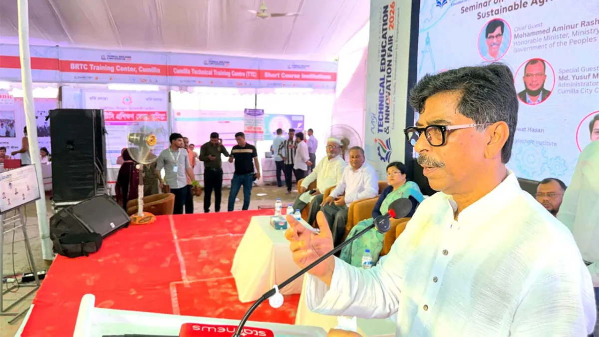 কৃষিপণ্যকে প্রধান রফতানি পণ্যে পরিণত করতে কাজ করছে সরকার : কৃষিমন্ত্রী