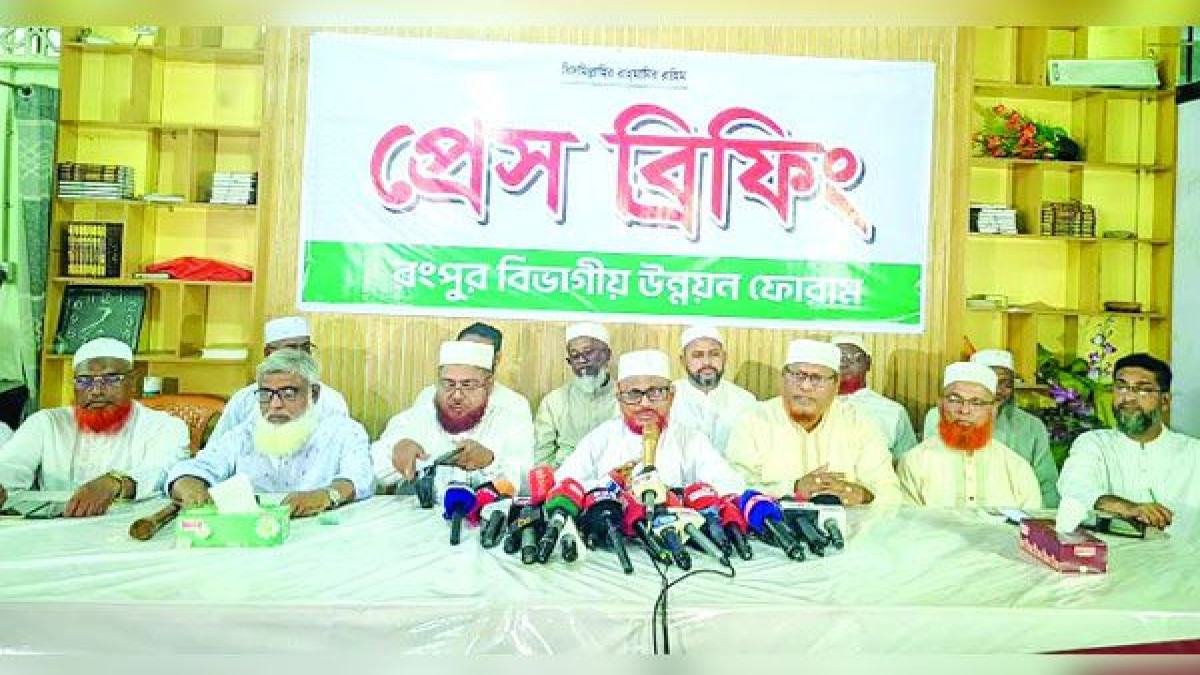 মিষ্টির বহিষ্কার ও গ্রেফতার দাবি এটিএম আজহারের
