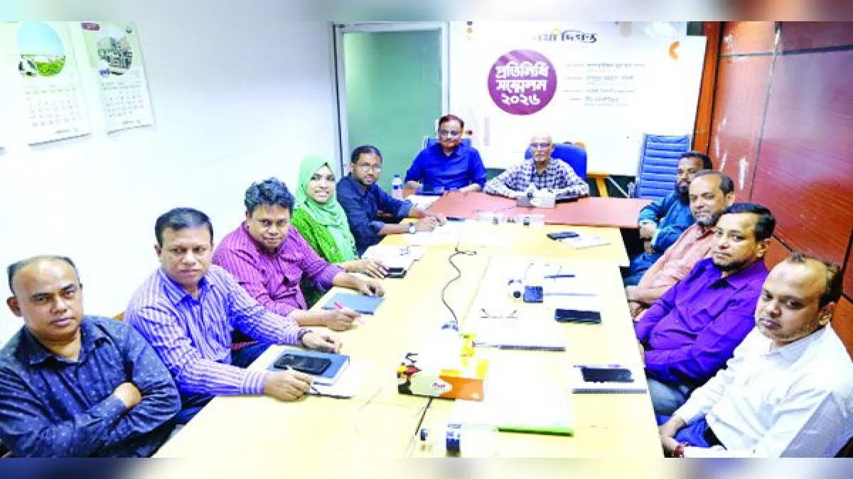 ‘দায়িত্ব পালনে নিষ্ঠা ধরে রাখতে হবে’