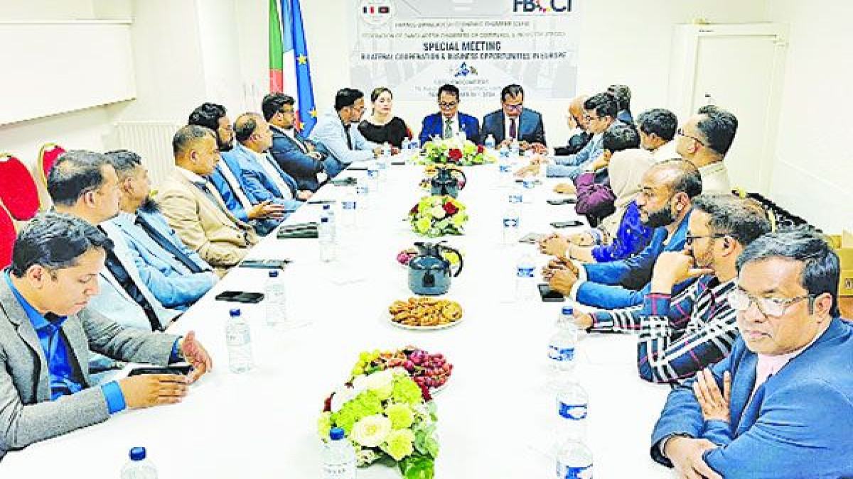 বাংলাদেশ-ফ্রান্স বাণিজ্য সহযোগিতা বাড়াতে প্যারিসে বৈঠক