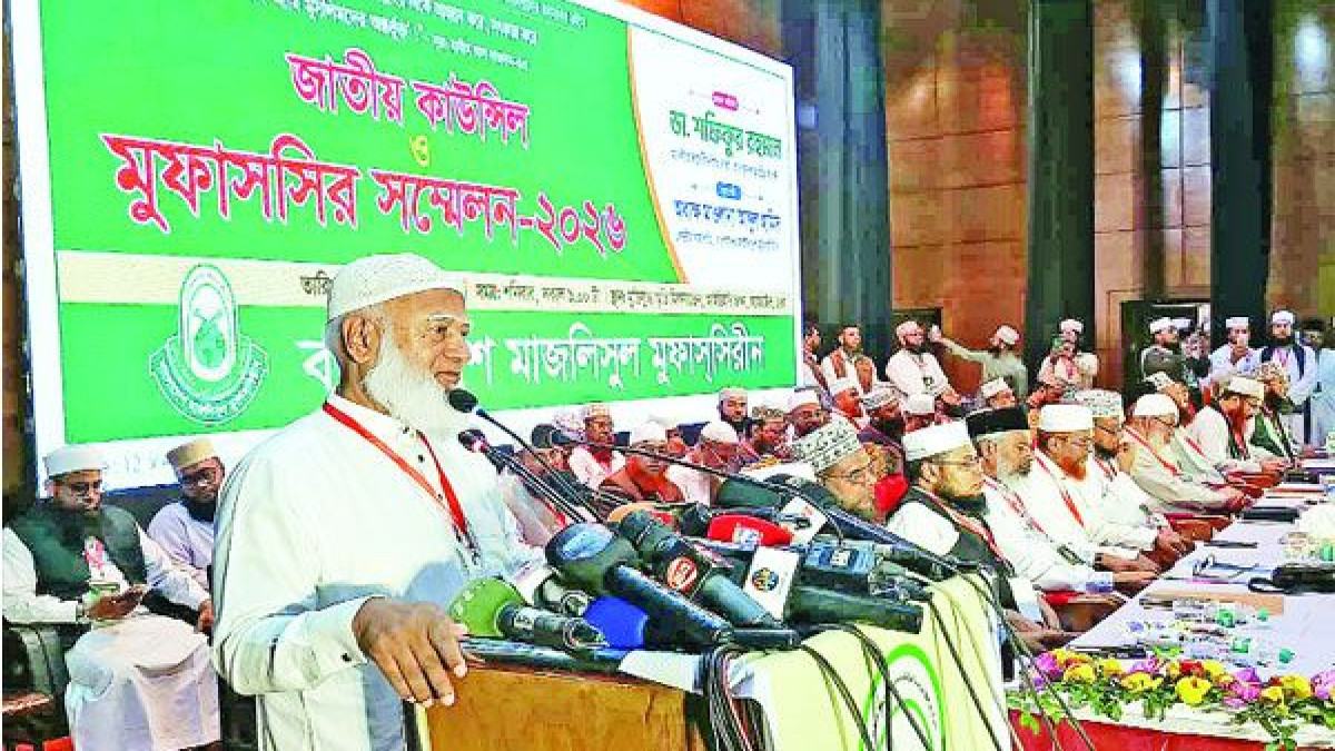 বর্তমানে জীবনের নিরাপত্তা নিয়ে মানুষ শঙ্কিত : ডা. শফিক