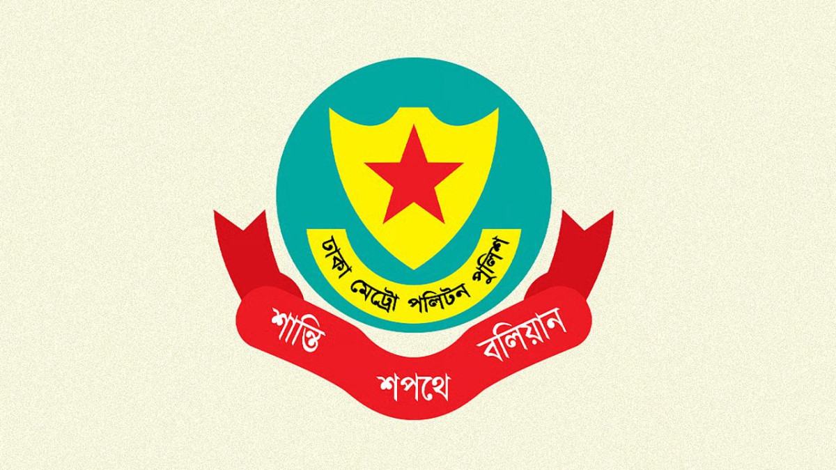 ট্রাফিক আইন লঙ্ঘনে গত দুই দিনে ডিএমপির ৪০৬১ মামলা