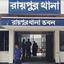 রায়পুরে চুরির অভিযোগে কিশোরকে বেঁধে মারধর, আটক ২