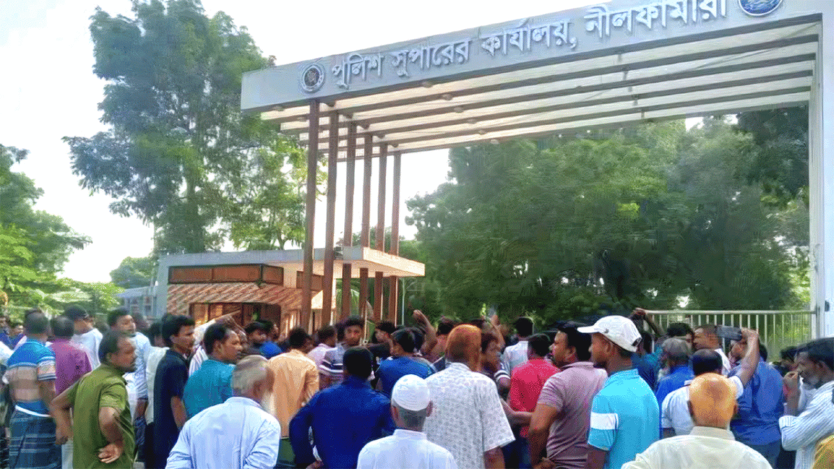 নীলফামারীতে মাদক মামলার আসামি ছাড়াতে এসপি কার্যালয়ে ঘেরাও