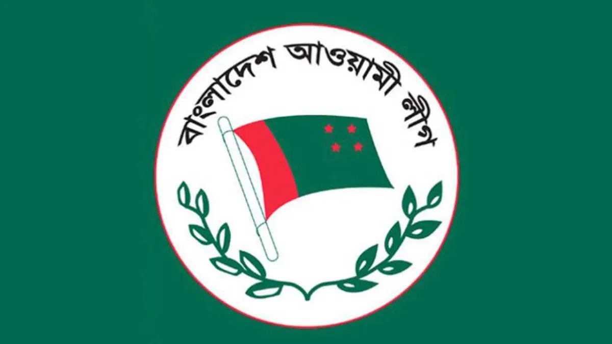 ডিসেম্বর ঘিরে তৎপরতা বেড়েছে নিষিদ্ধ আওয়ামী লীগের