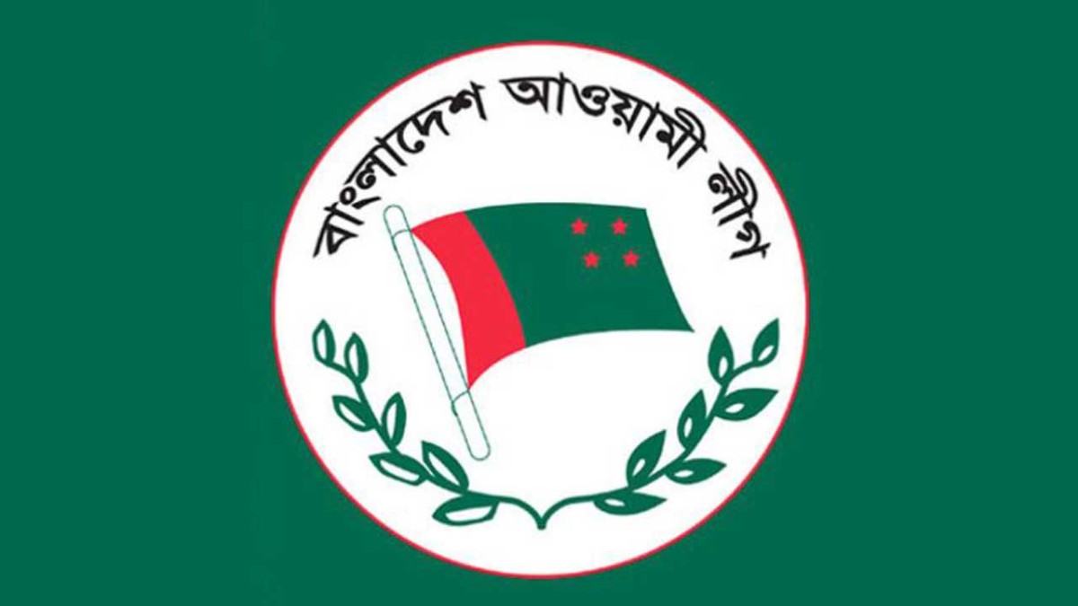 ডিসেম্বর ঘিরে তৎপরতা বেড়েছে নিষিদ্ধ আওয়ামী লীগের