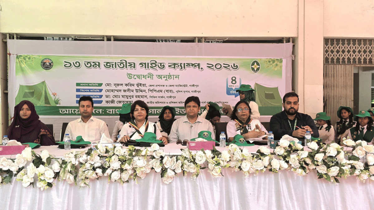 পরিচ্ছন্ন দেশ গড়তে প্রধানমন্ত্রীকে সহায়তা করুন : গাজীপুরের ডিসি