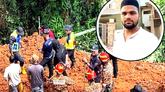 নিখোঁজ বাংলাদেশী শ্রমিকের লাশ মাটি খুঁড়ে বের করল কুকুর