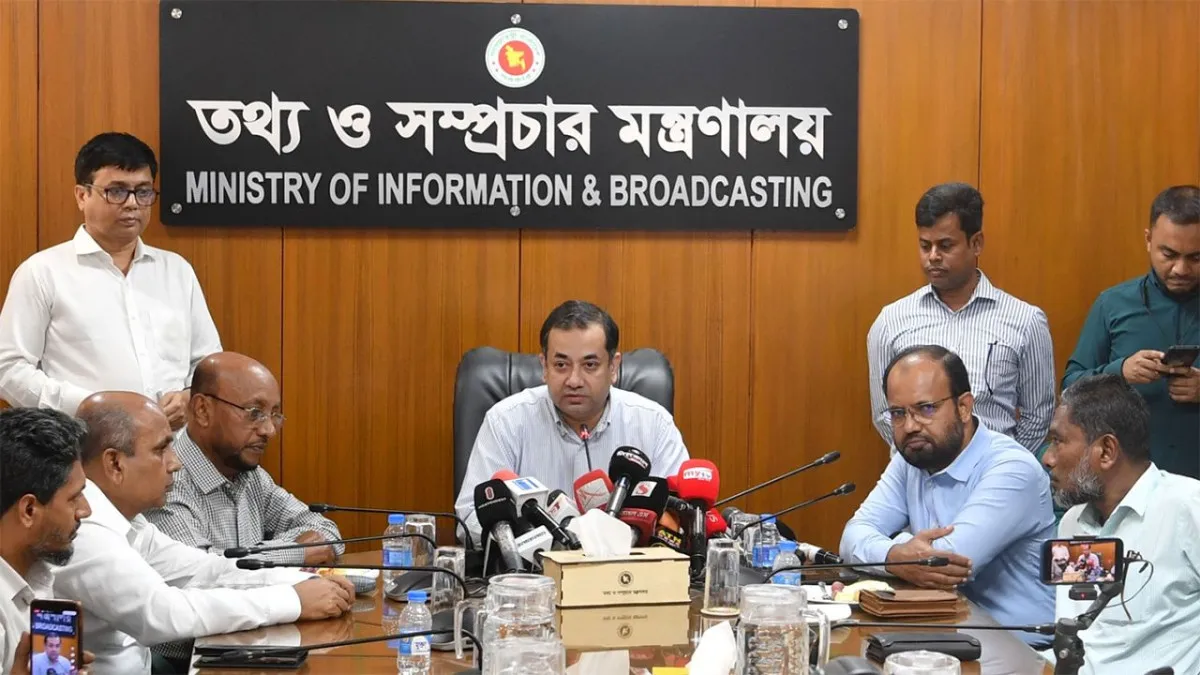 ওয়েজবোর্ড বাস্তবায়নে উদ্যোগ নেবে সরকার