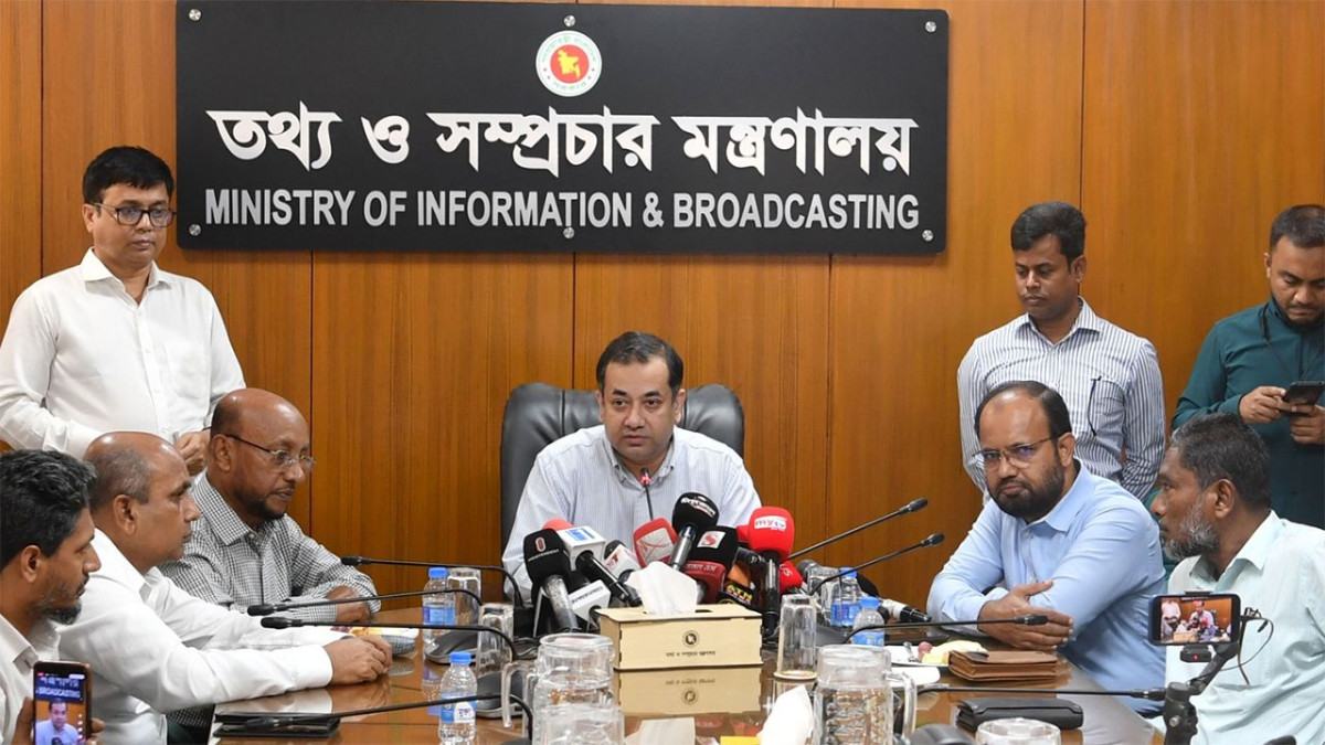ওয়েজবোর্ড বাস্তবায়নে উদ্যোগ নেবে সরকার