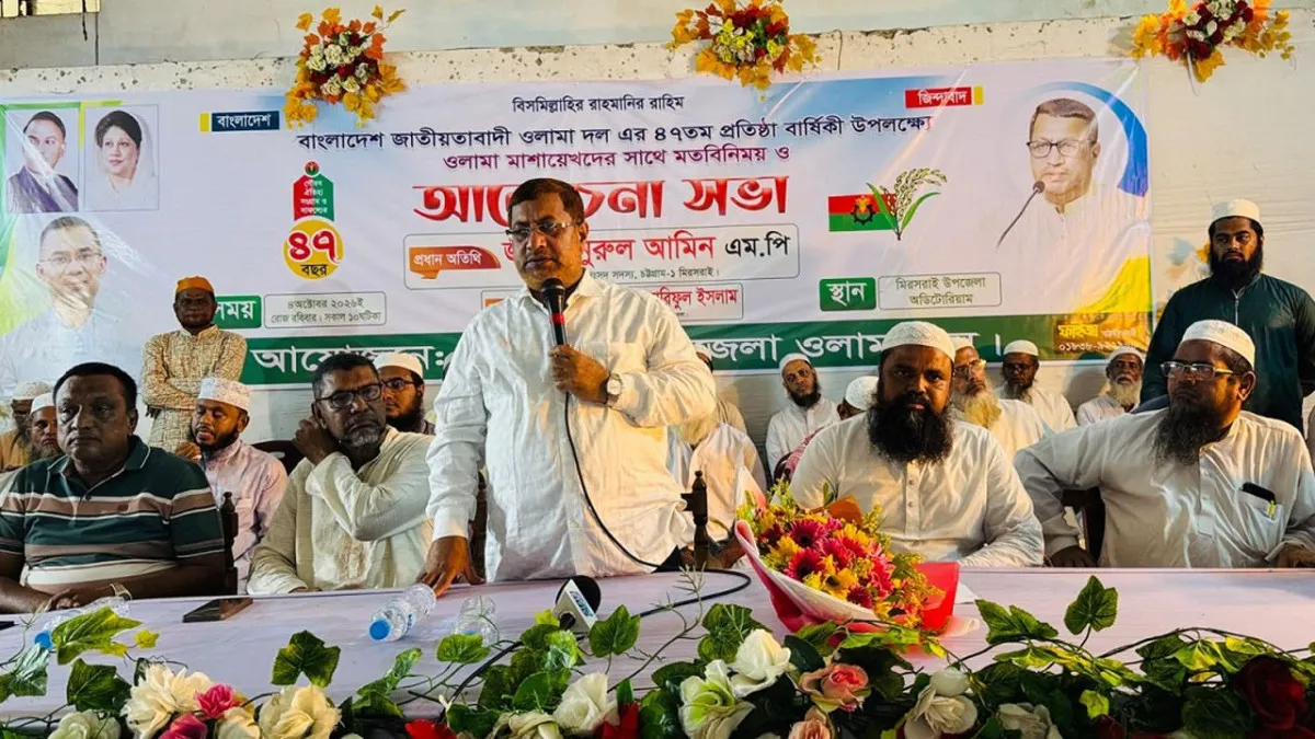 ফ্যাসিস্ট সরকারের ১৭ বছরে হাজার হাজার আলেম নির্যাতনের শিকার হয়েছেন