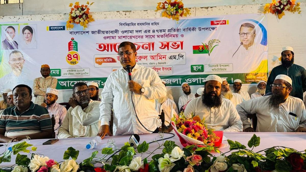 ফ্যাসিস্ট সরকারের ১৭ বছরে হাজার হাজার আলেম নির্যাতনের শিকার হয়েছেন