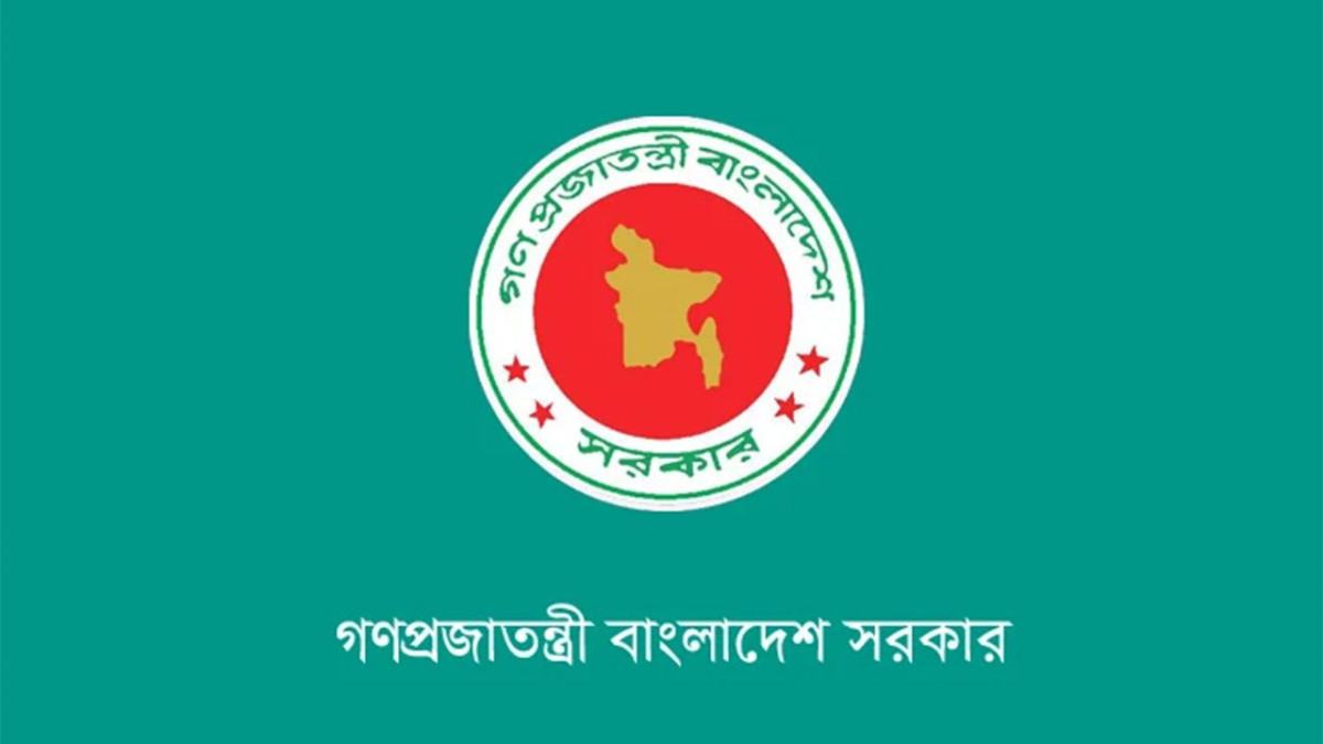 প্রথমবারের মতো ১০০ গুণী শিক্ষককে সম্মাননা দিচ্ছে সরকার