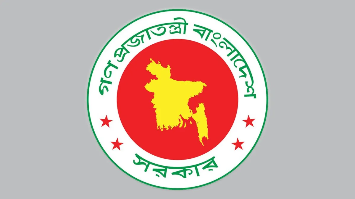 অক্টোবরের বেতনের সাথে ৩ মাসের বকেয়া পাবেন সরকারি চাকরিজীবীরা
