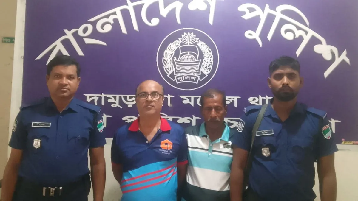 দামুড়হুদায় আওয়ামী লীগ ও যুবলীগের ২ নেতা গ্রেফতার