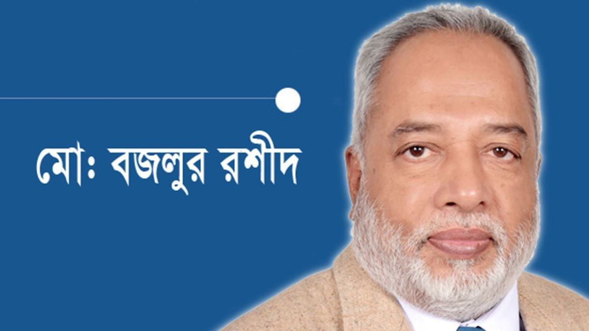 বাংলাদেশ-মিয়ানমার-চীন করিডোর