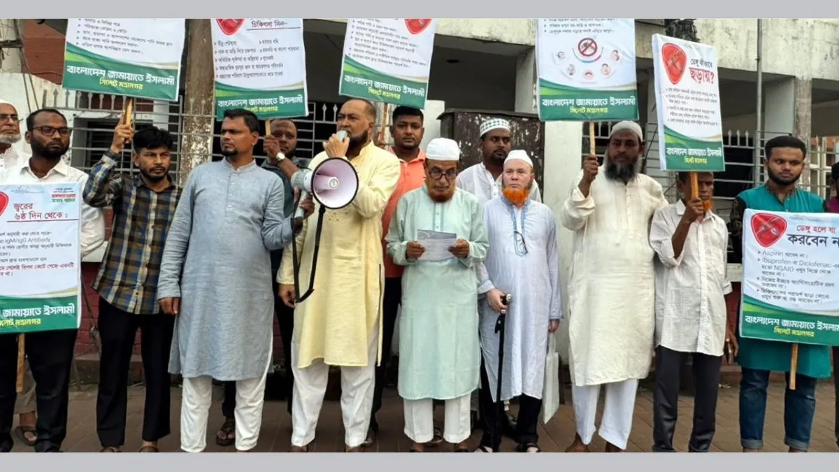 ডেঙ্গু প্রতিরোধে নাগরিকদেরও দায়িত্বশীল হতে হবে: মুহাম্মদ ফখরুল ইসলাম