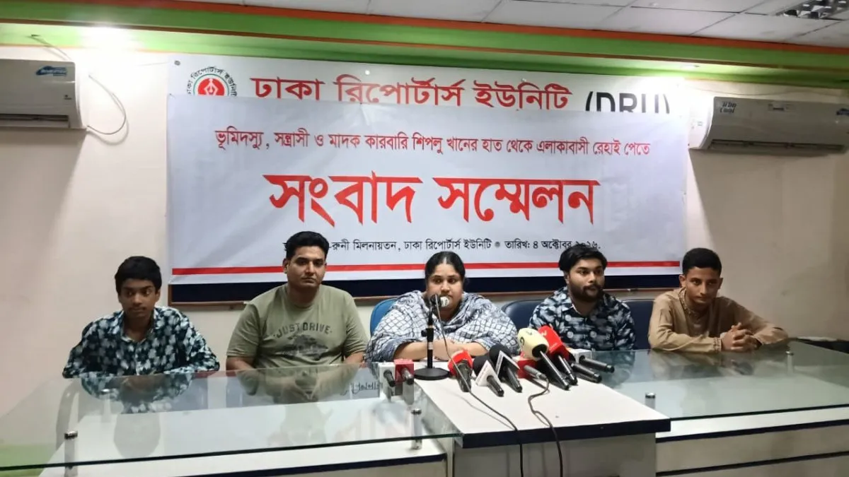 ভাইয়ের বিরুদ্ধে সম্পত্তি দখলের অভিযোগ সাবেক এমপি-কন্যার