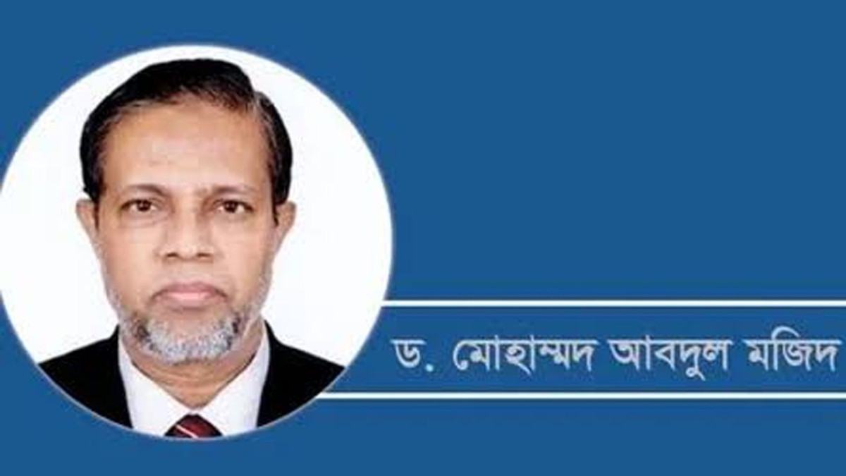 বিষয় : বিদ্যুৎবিভ্রাট