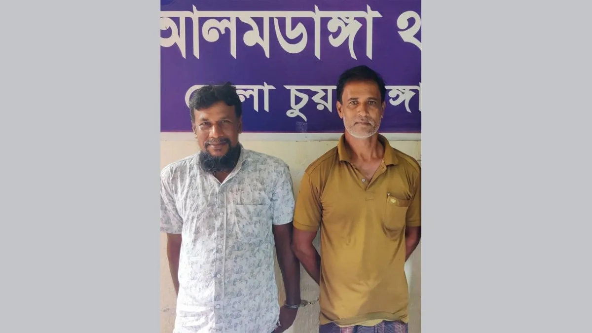 চুয়াডাঙ্গায় বিস্ফোরণ ও হত্যাচেষ্টা মামলায় যুবলীগের ২ নেতা গ্রেফতার